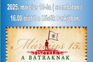 Meghívó március 15.