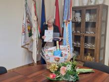 Kitüntető díj 2025.